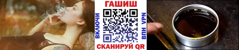 Купить  Батайск  ГАШ Ice-O-Lator 