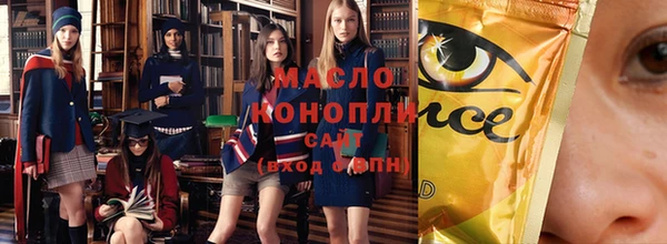 мефедрон Кукмор