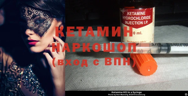 прущая мука Кулебаки