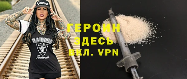 прущая мука Кулебаки